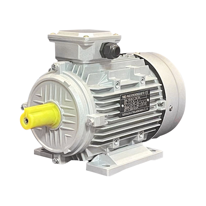 Aluminum shell three-phase asynchronous motor