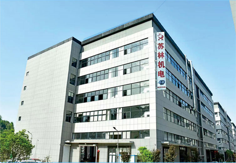 Taizhou Sulin Electromechanical Co., Ltd.