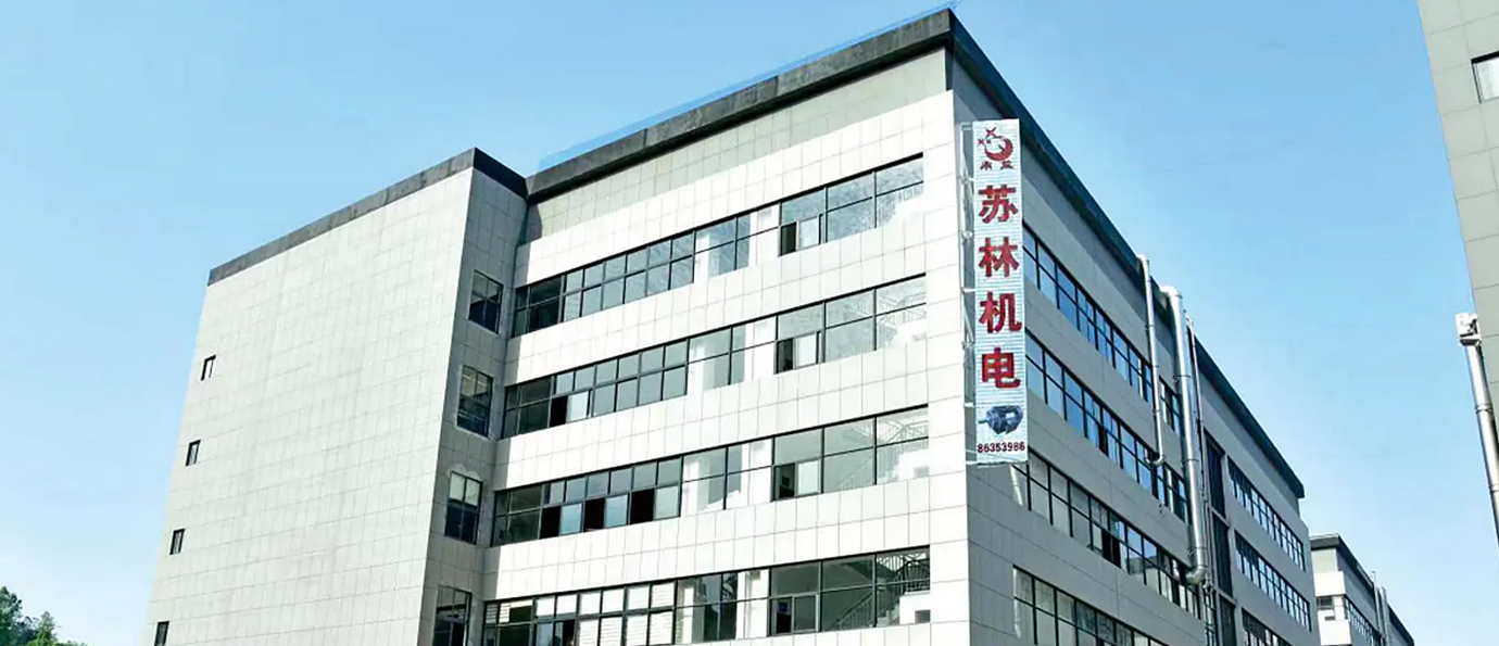 Taizhou Sulin Electromechanical Co., Ltd.